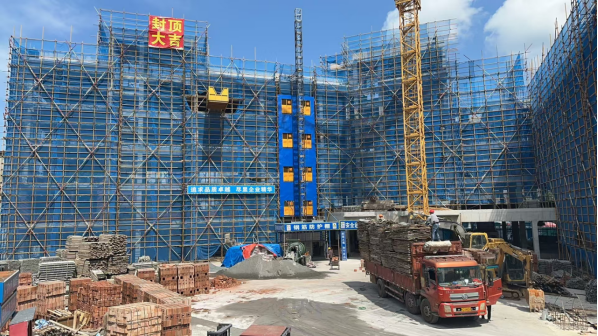 BC贷·(中国区)官方网站